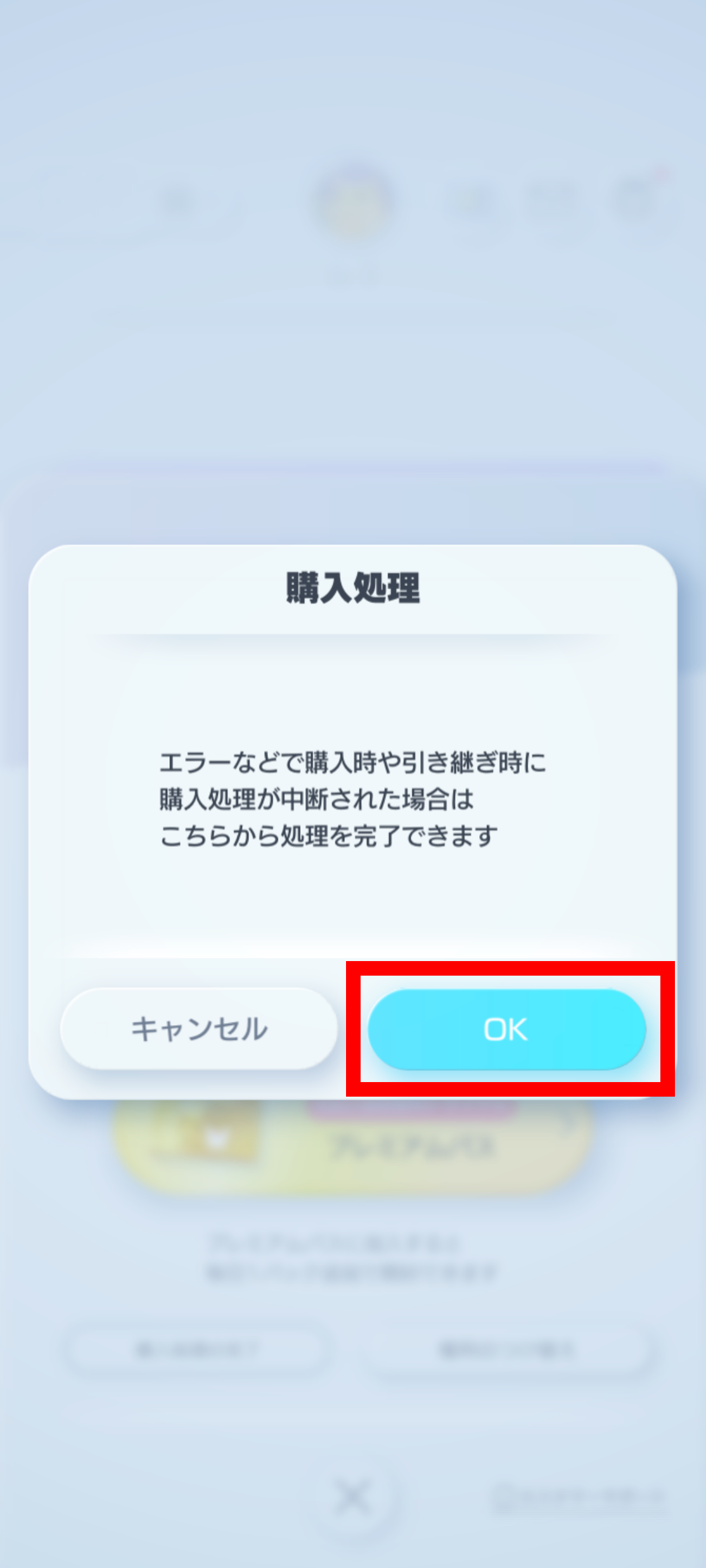 9f361f19-9a9b-4f0e-9922-